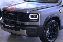 هافال V7